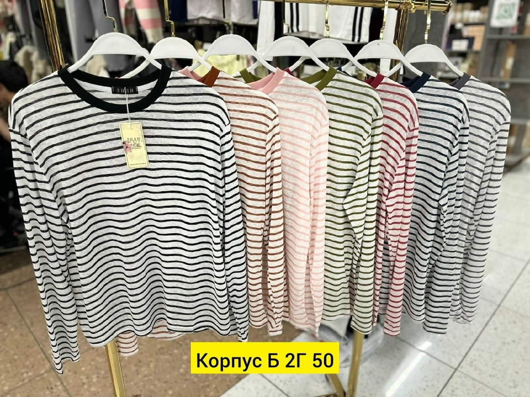 кофта женская,лонгслив полоска,лонгслив женские,лонгслив тельняшка,женская тельняшка