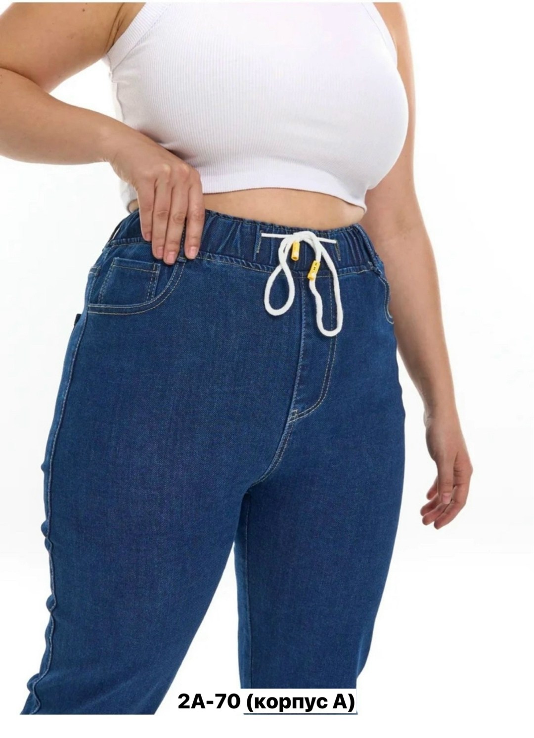 джинсы женские на резинке,женские джинсы,джинсы на резинке,джинсы брюки,джинсы женские больших размеров