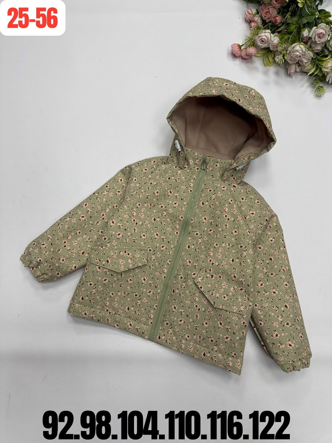 куртка детская демисезонная,демисезонная куртка,куртка детская,куртка демисезонная для мальчик,куртка