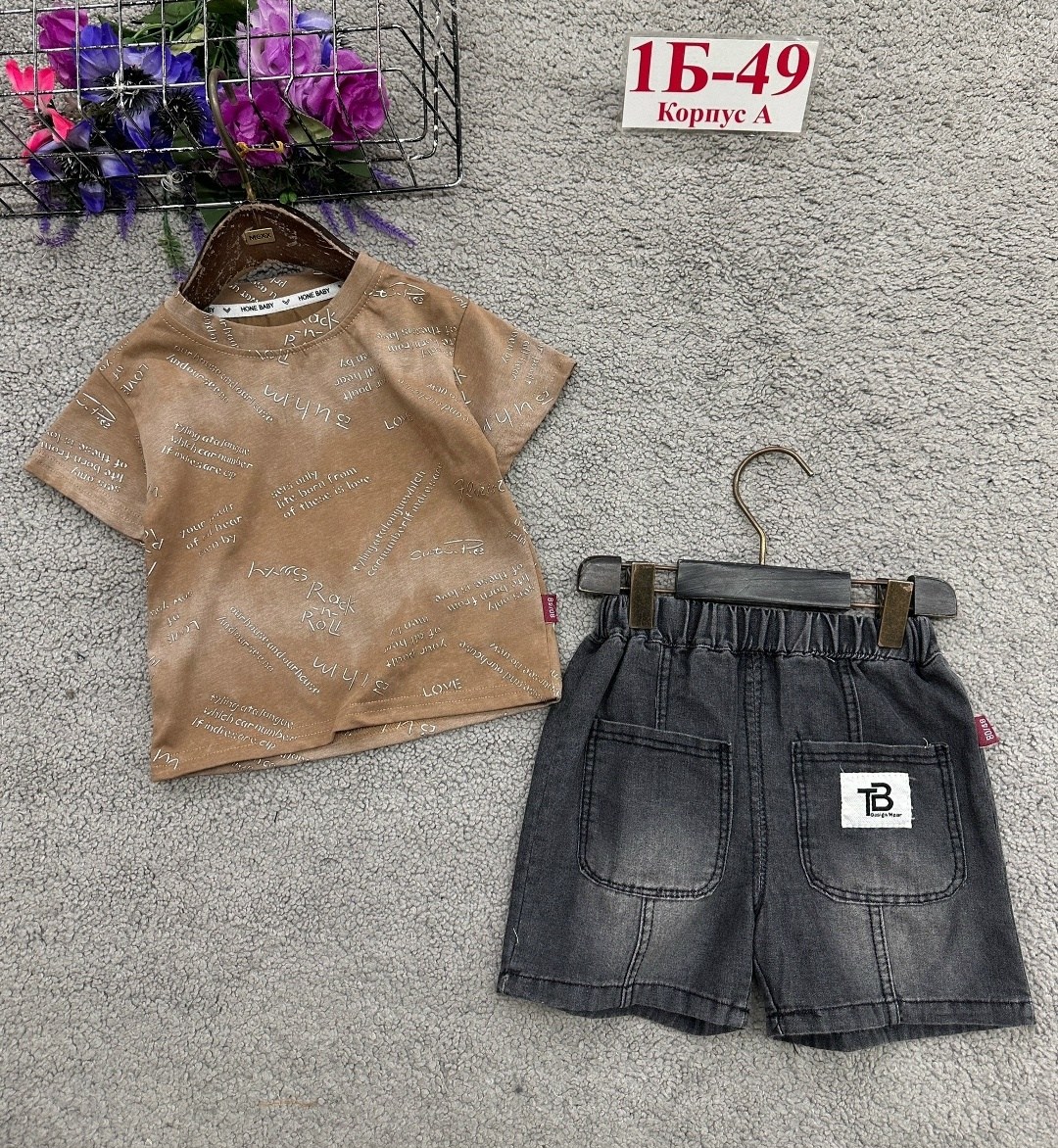 костюм детский,костюм для девочек,шорты для девочек,детские костюмы,комплект одежды для мальчика