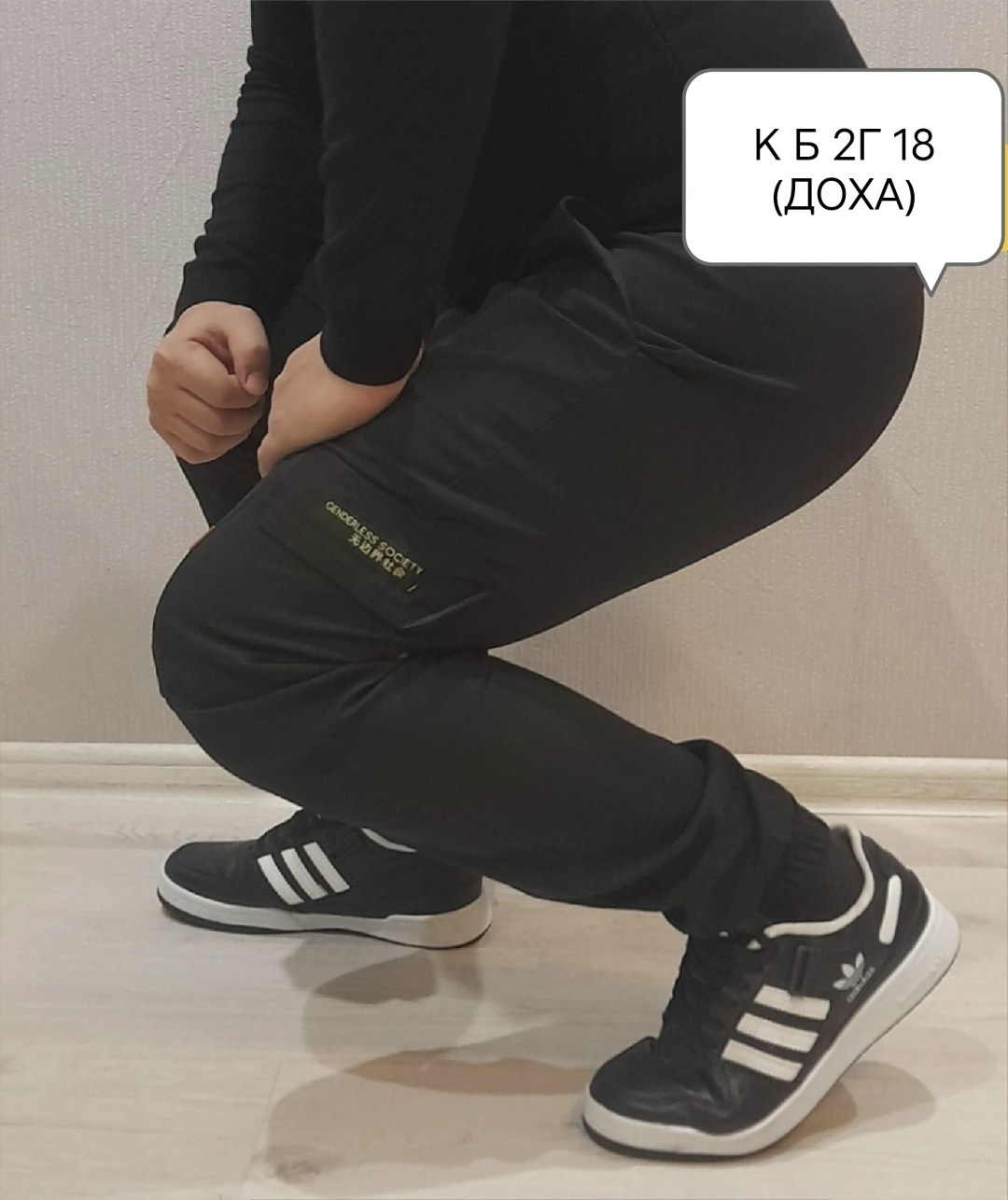 джоггеры штаны,джоггеры мужские,штаны мужские,мужские брюки джоггеры,брюки джоггеры 7-gongzi