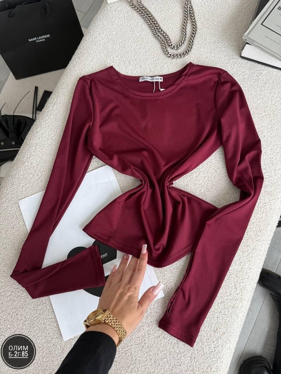 свитшот женская,женская кофта,кофта трикотаж,кофта вискоза,лонгслив женские