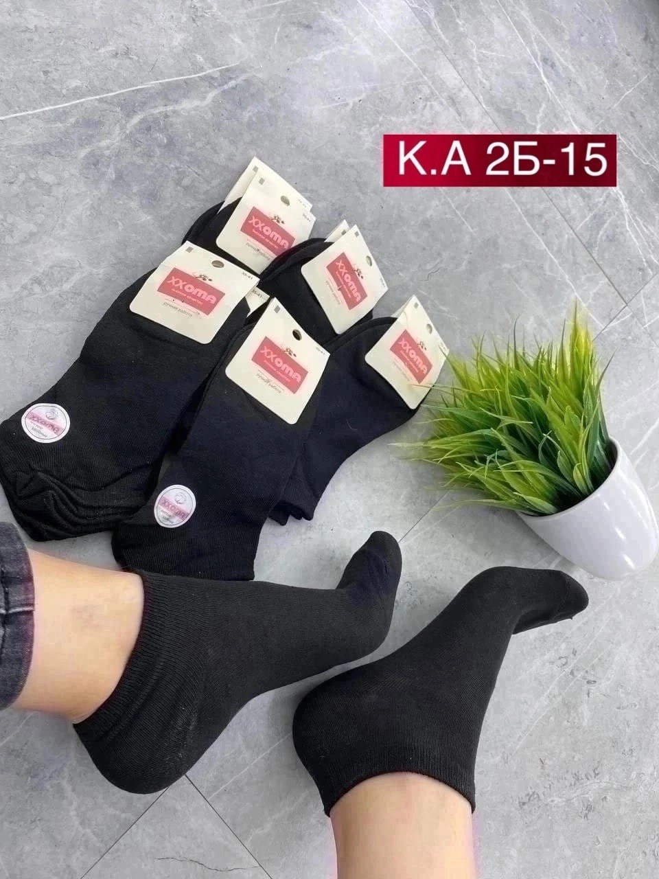 носки женские 10 пар,носки женские,носки ,носки для женщин,носки женские носки