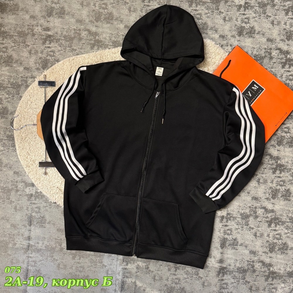 мужская толстовка adidas,серые мужские толстовки adidas,толстовка адидас,толстовка адидас мужская,толстовка adidas