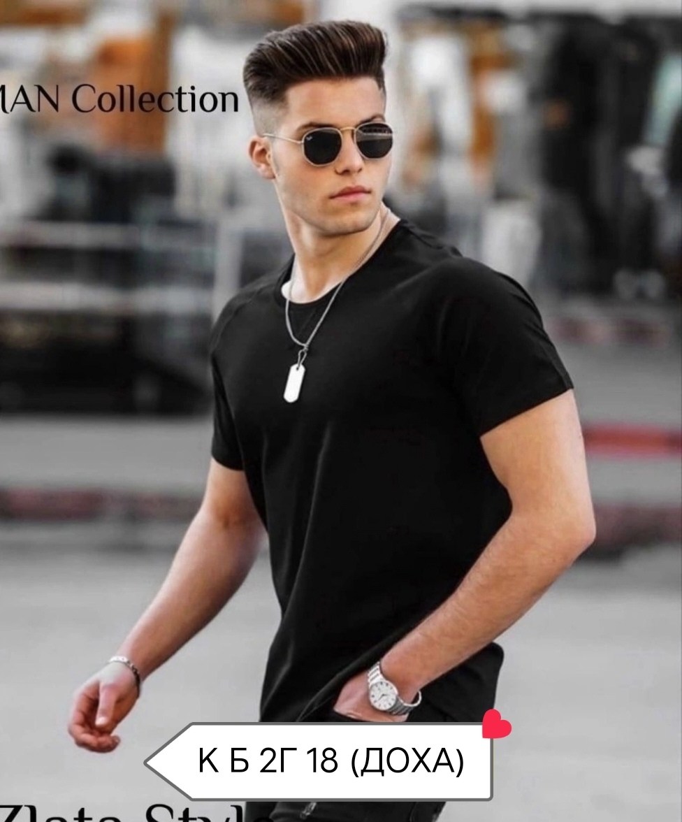 белая мужская футболка,мужская футболка,белая базовая футболка,мужская мода,футболки белые