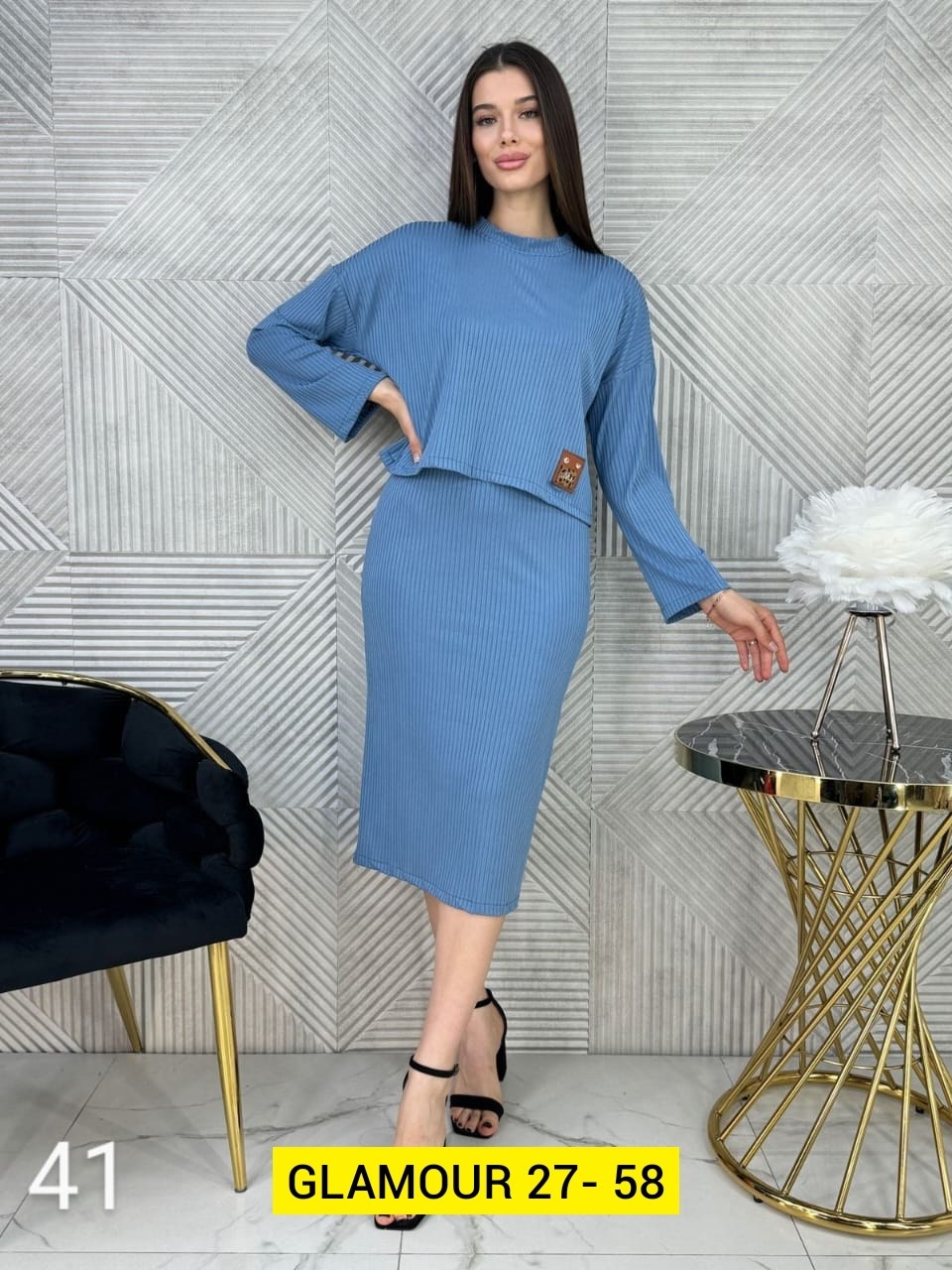 костюм двойка лапша,платье лапша,черное платье лапша,платье лапша офисное,платье миди лапша