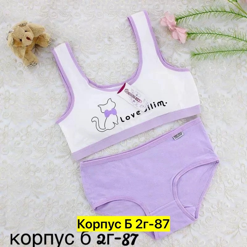 нижнее белье для девочек комплект,нижнее белье для девочек,нижнее белье для маленьких девочек,нижнее белье для девочек подростков,детские нижнее белье