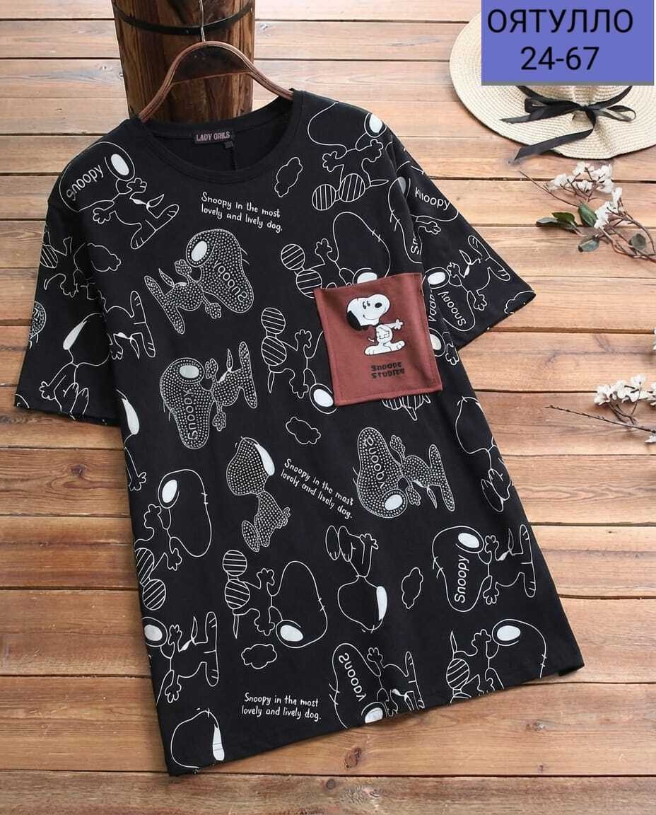 женская футболка,туника женская,женская футболка оверсайз,футболки модные,платье домашнее женское