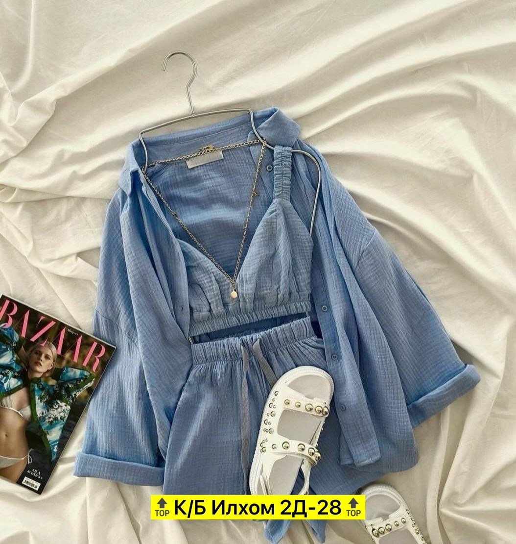 костюм женский,комплект одежды женский голубой размер 44 46,стильный костюм женский,повседневный костюм,костюм тройка женский