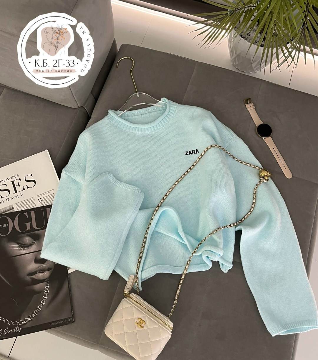 кофта кашемир,кофта водолазка,свитер кофта,свитер с водолазкой,женская кофта