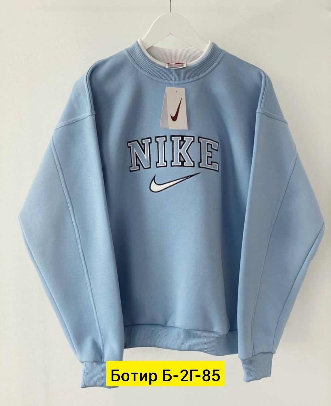 свитшот женский nike,женская толстовка свитшот повседневный,свитшот толстовки,свитшот найк,свитшот женская