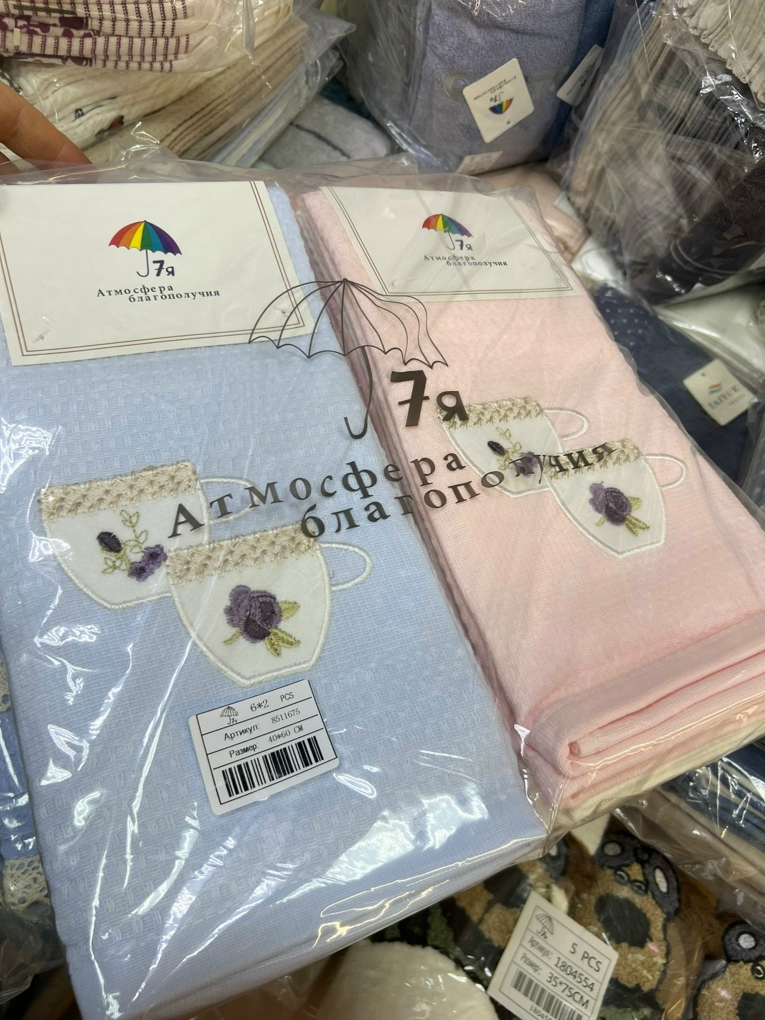 ,ткань,домашний , оптом,ткани