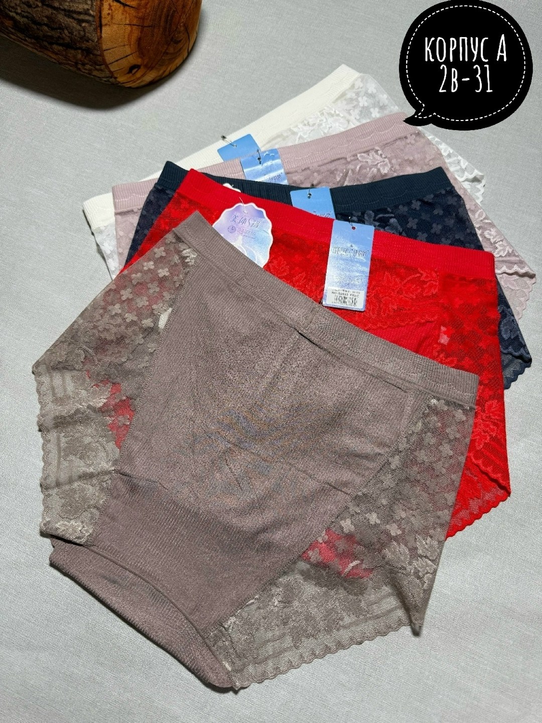 трусы женские 5 шт,трусы для женщин,комплект трусов,комплект трусов женские,женская трусы