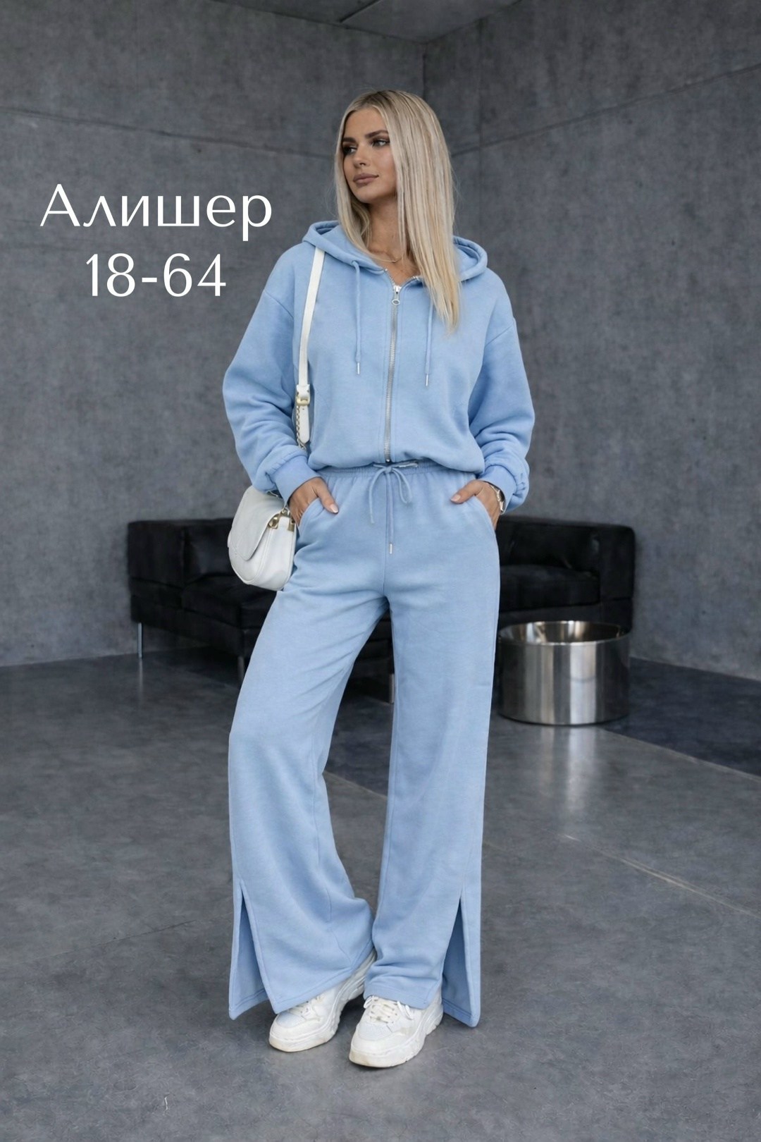 женский костюм,костюм трикотажный,костюм спортивный на молнии с капюшоном утепленный gracenn garb,женский спортивный костюм,спортивный костюм