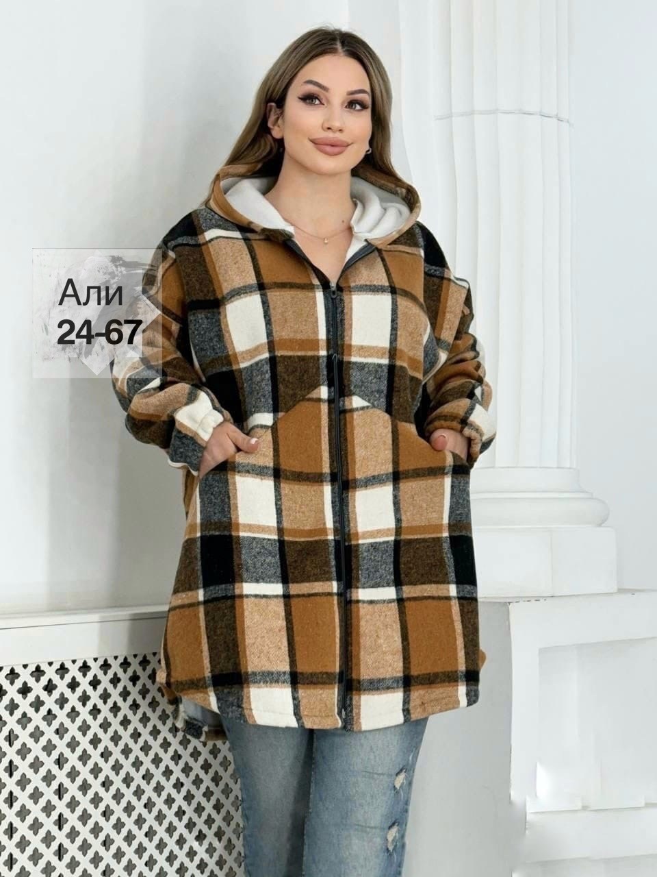 рубашка теплая с капюшоном,рубашка с капюшоном,рубашка теплая,рубашка теплая в клетку удлиненная,рубашка оверсайз теплая в клетку