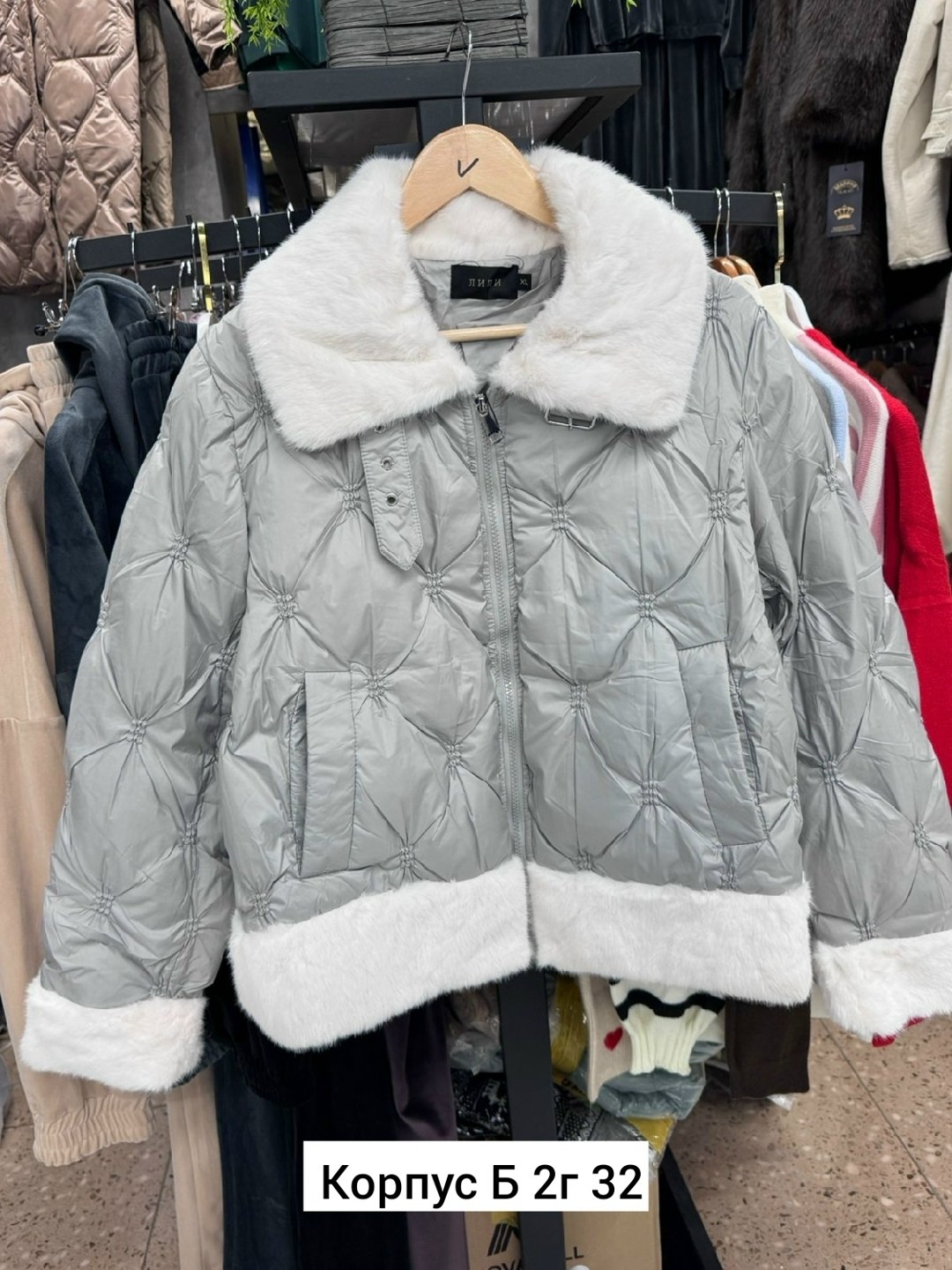 куртка женская,женская зимняя куртка,куртка,демисезонная куртка,куртка женская демисезонная