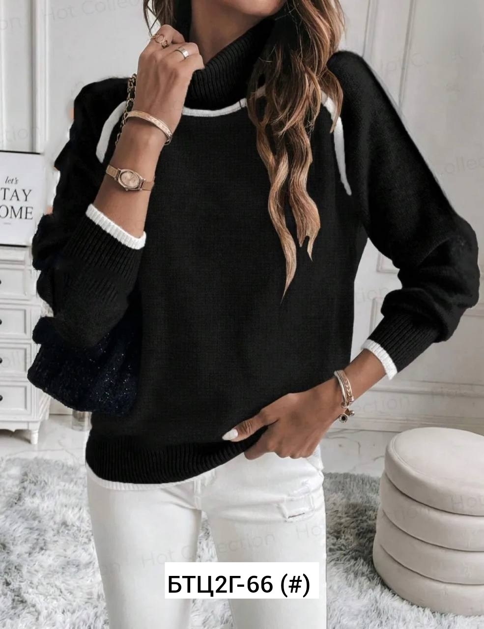 водолазка,водолазка женская,кофта женская,водолазка кофта,свитер