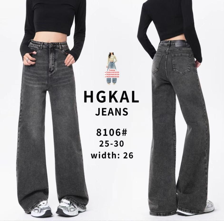 women wide leg jeans high waist baggy jeans loose denim,женские джинсы,джинсы,джинсы широкие,джинсы широкие палаццо с высокой посадкой savgand