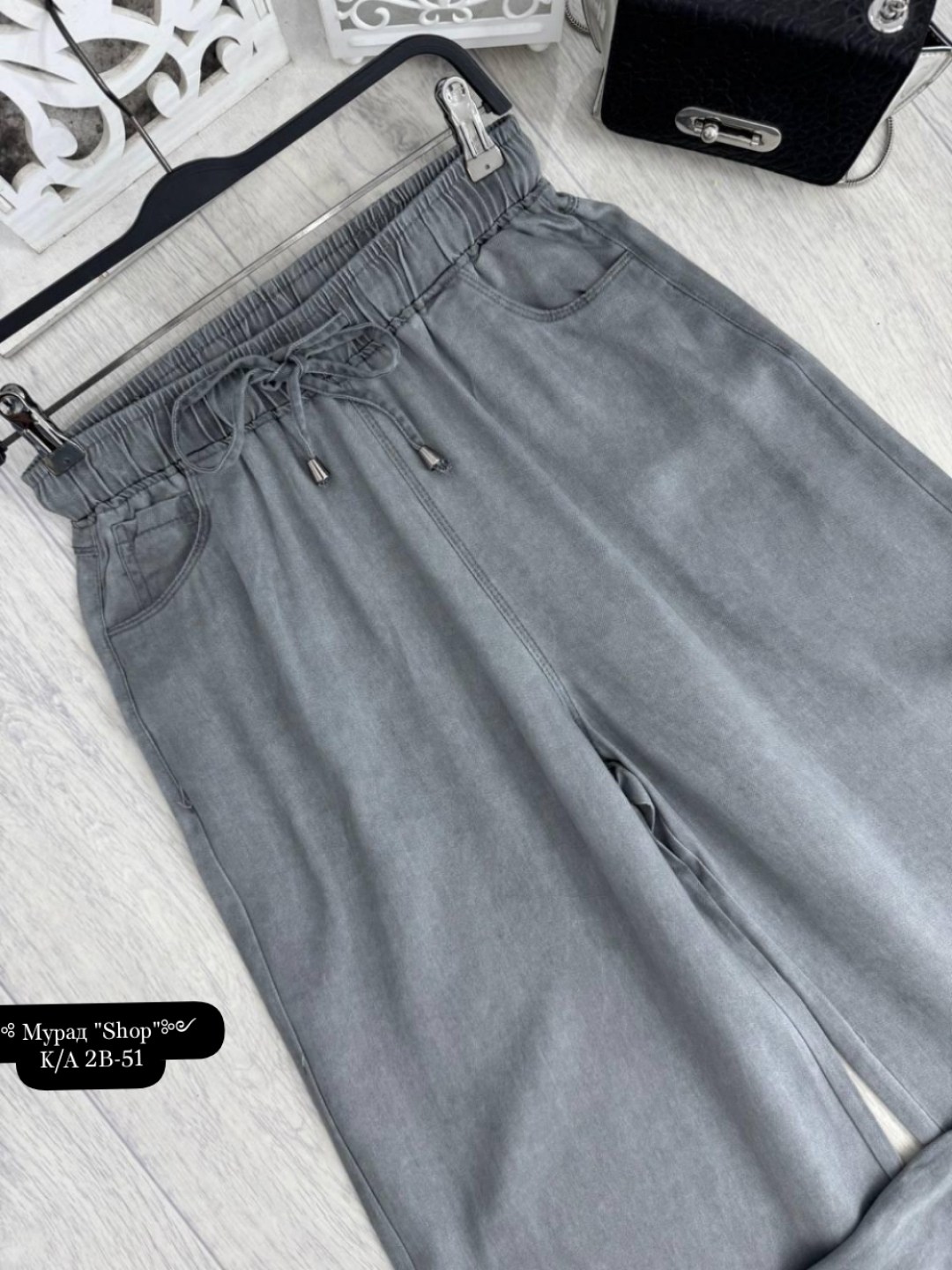 широкие джинсы,женские широкие джинсы,штаны палаццо,брюки женские широкие,штаны джинсы