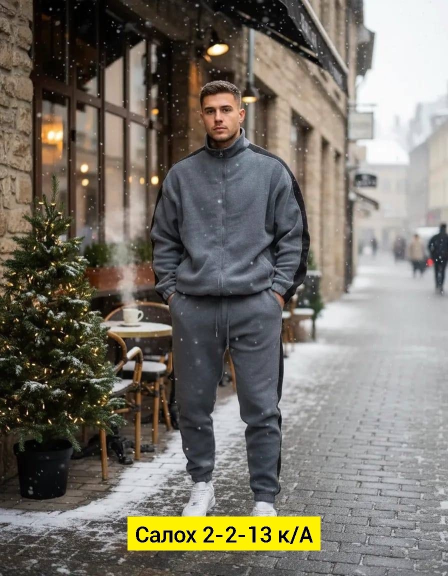 костюм двойка для мужчин двухсторонний флис,спортивный костюм на флисе мужской,костюм мужской флисовый,спортивный костюм для мужчин двухсторонний флис,костюм двойка для мужчин флис