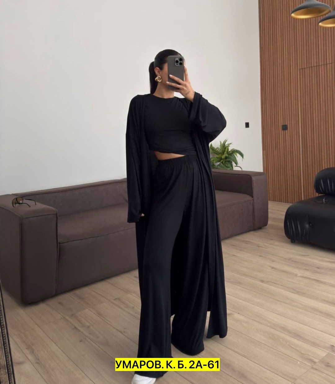 костюм тройка (кардиган + топ + брюки) цвет черный,костюм тройка (кардиган + топ + брюки),костюм тройка женский,костюм тройка (топ, штаны, кардиган ),костюм тройка женский брючный