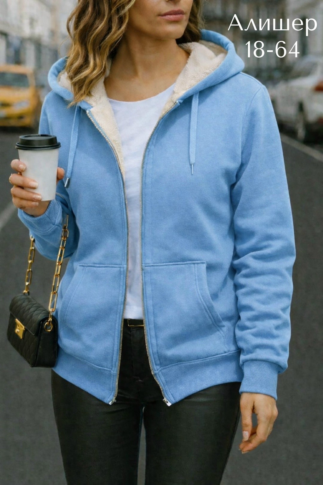 толстовки женская,женская толстовка с капюшоном,толстовка теплая,флисовая куртка с капюшоном,толстовка с капюшоном