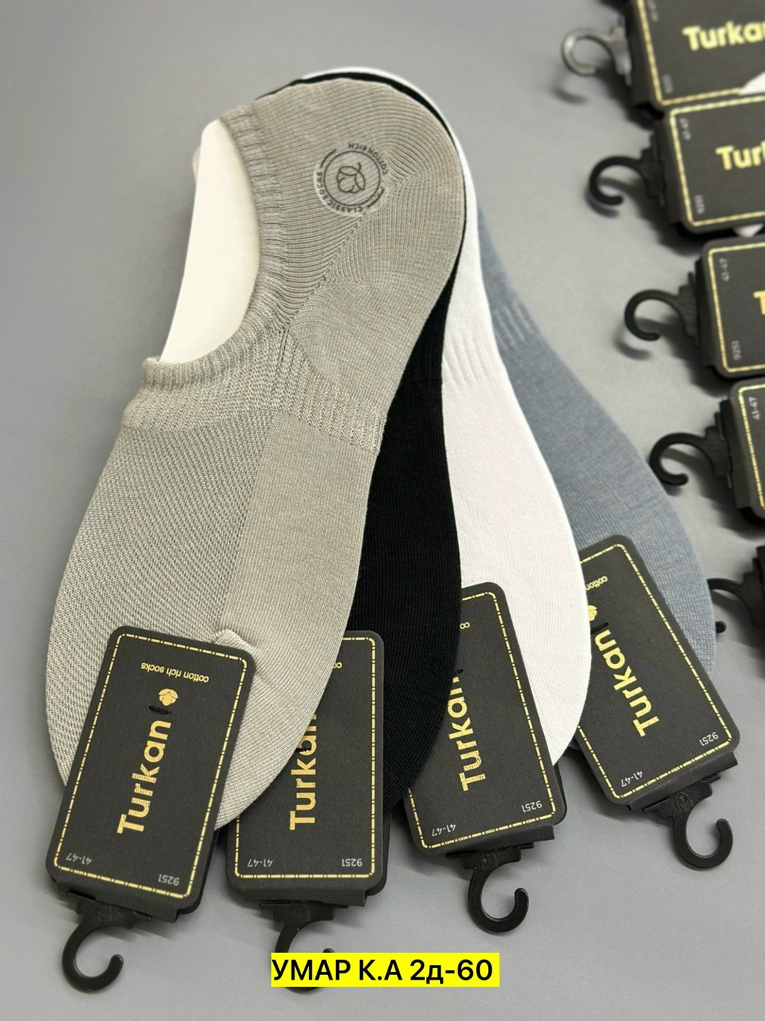 носки мужские,комплект носки мужские,носки мужские 10 пар,носки мужские хлопковые,носки следки