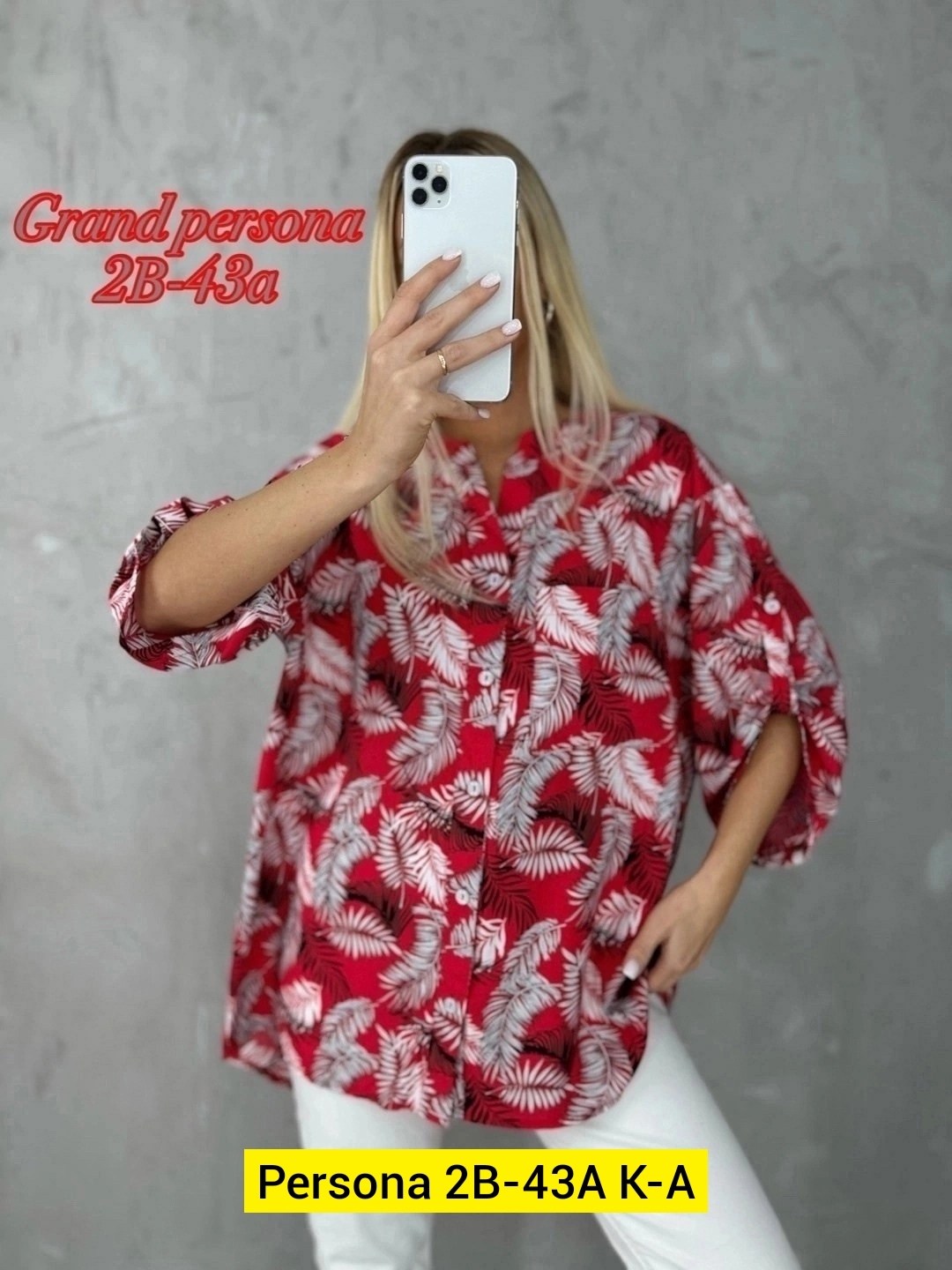 стильная женская рубашка,женские рубашки с принтом,женская рубашка,повседневная рубашка,женские блузки и рубашки