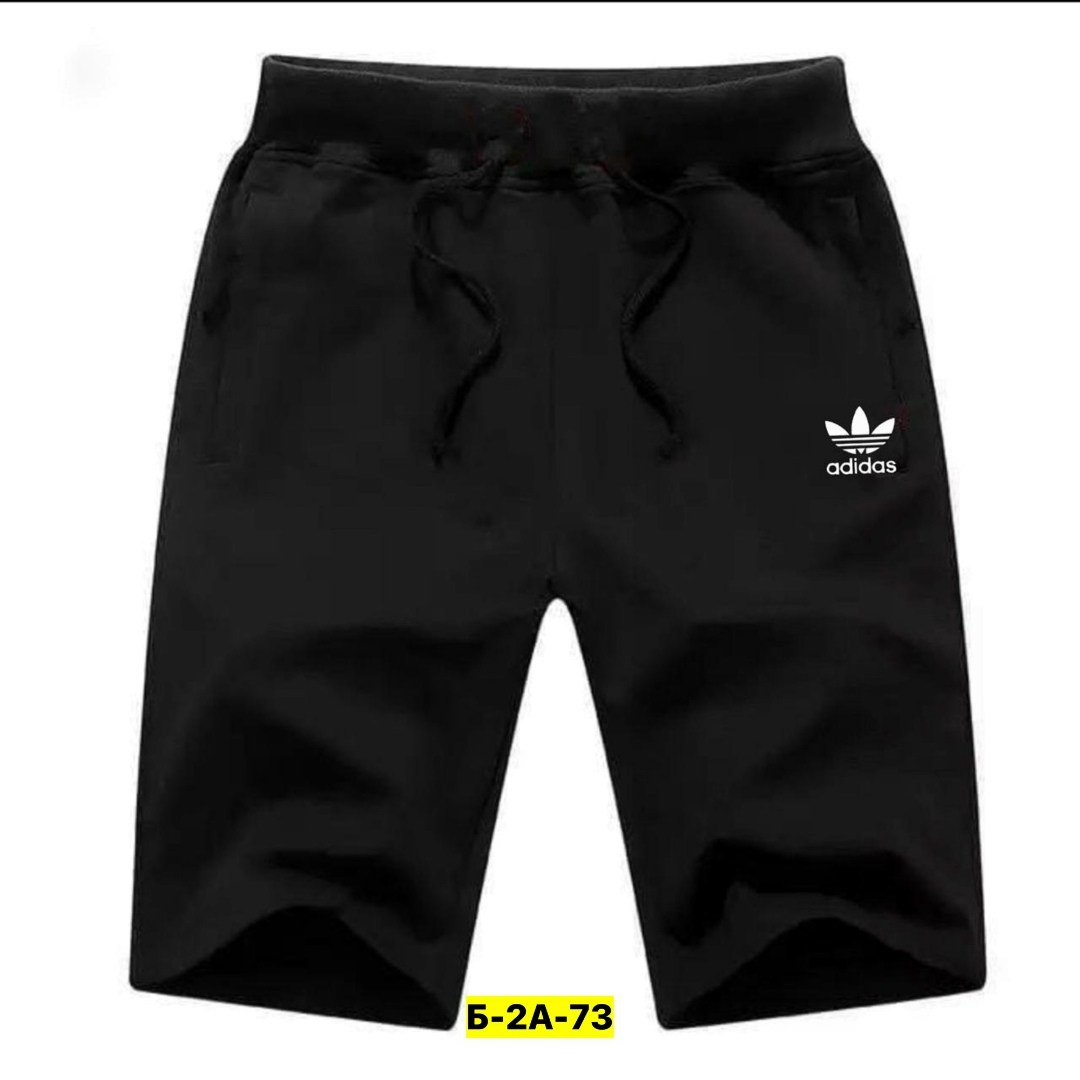 шорты мужские спортивные,шорты повседневные спортивные,мужские летние шорты,шорты мужские adidas,шорты мужские повседневные