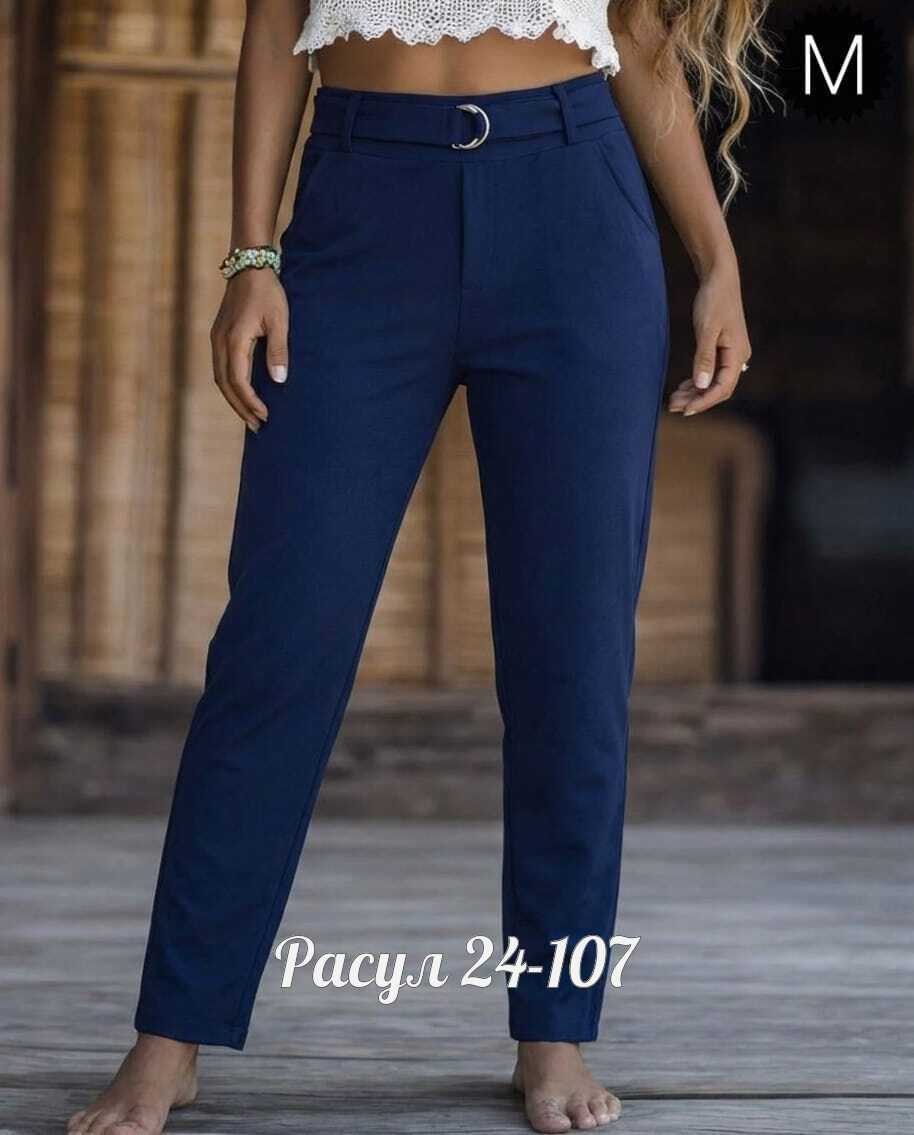 брюки бриджи,брюки женские,брюки,брюки джинсы,брюки мом