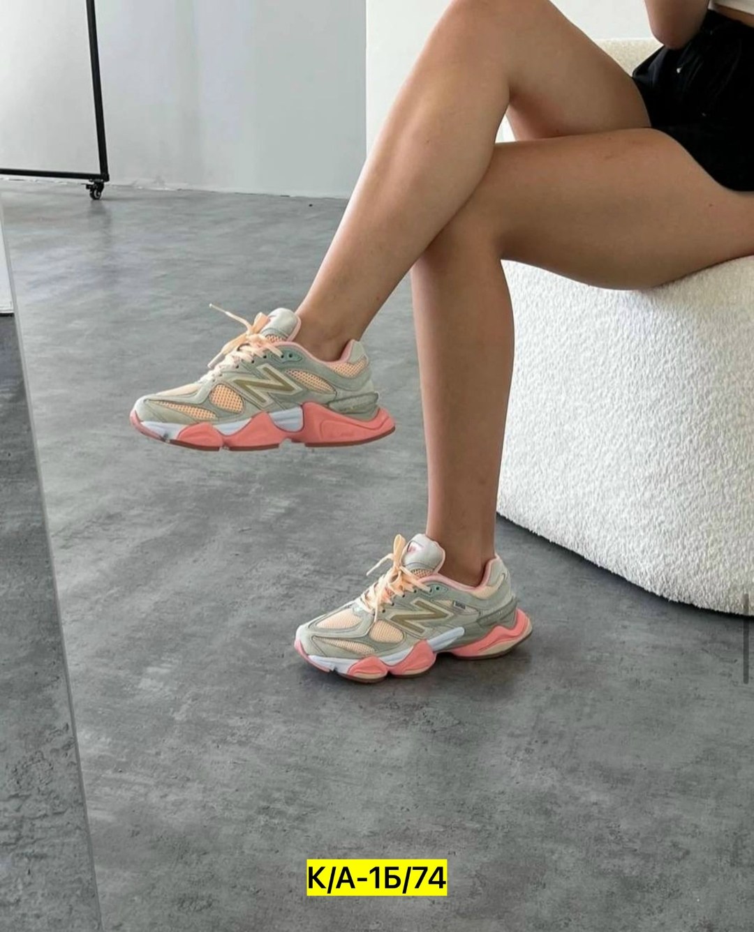 кроссовки new balance 9060,кроссовки женские new balance 9060,кроссовки нью баланс 9060,кроссовки женские new balance,кроссовки new balance