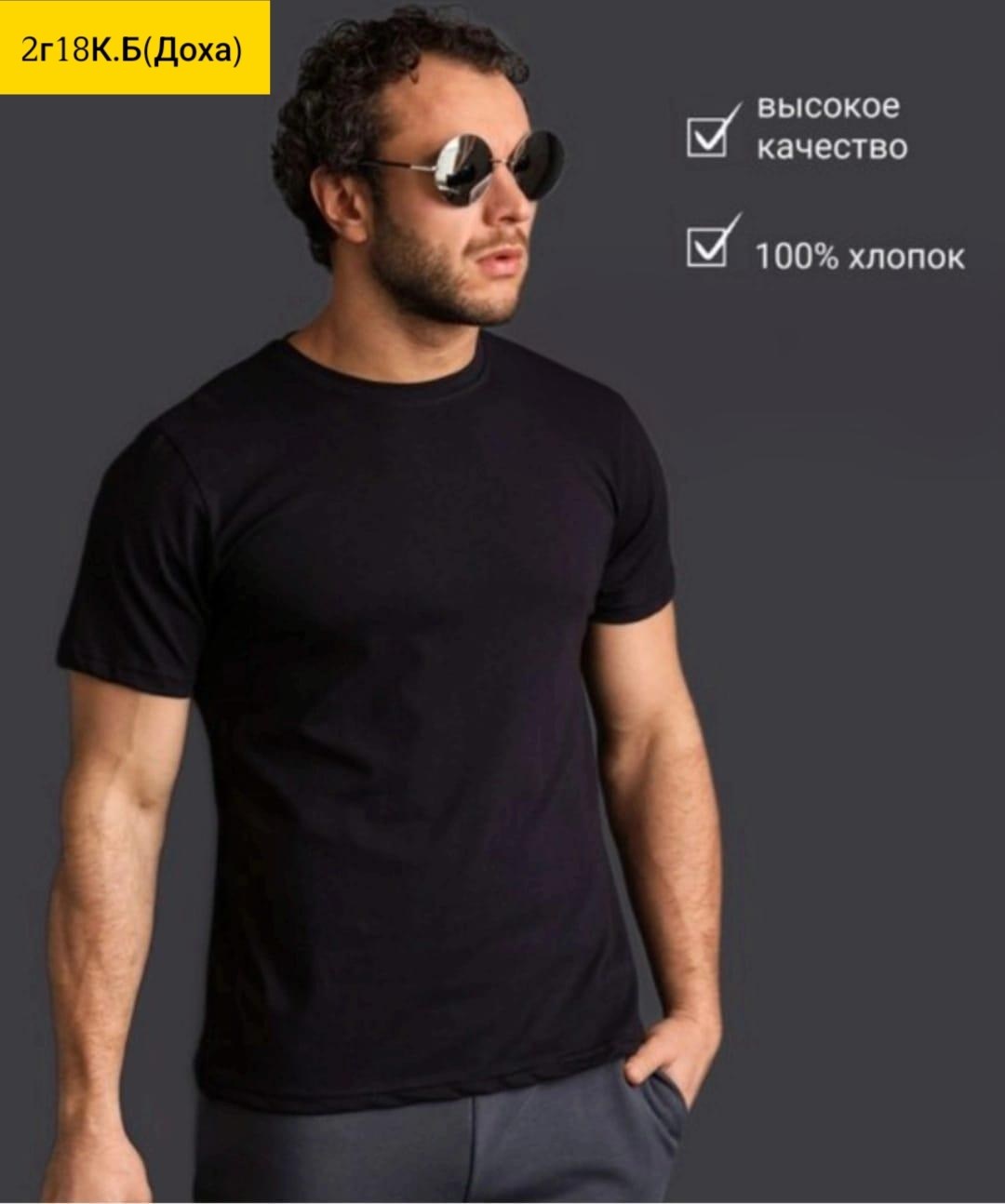 мужская футболка черная,мужская футболка,черная однотонная футболка мужская,мужская органическая длинная футболка cotton on черный,базовая черная футболка мужская