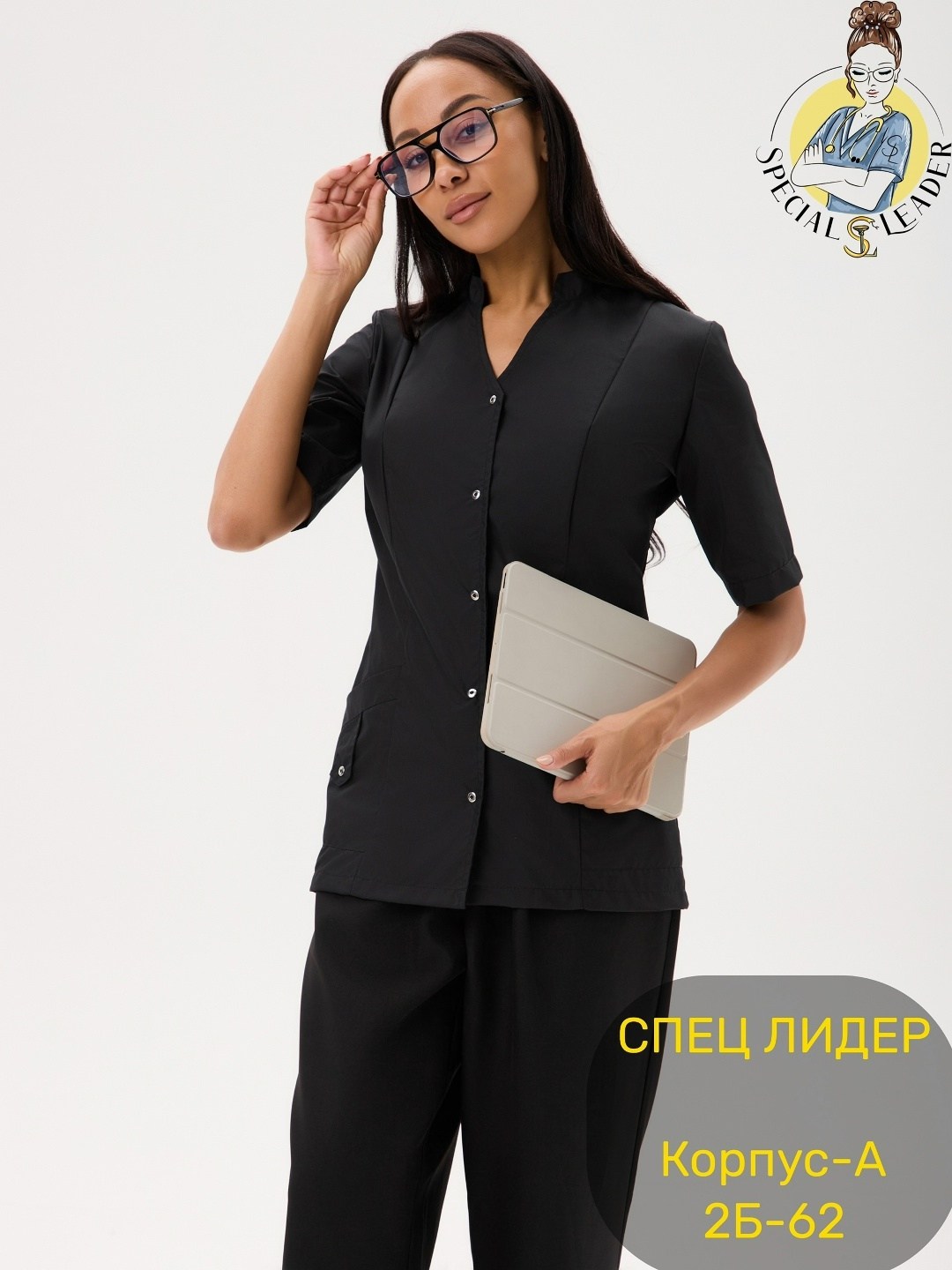 блуза медицинская женская,женский медицинский костюм,блузка медицинская,костюм медицинский с прямыми брюками,медицинская блуза