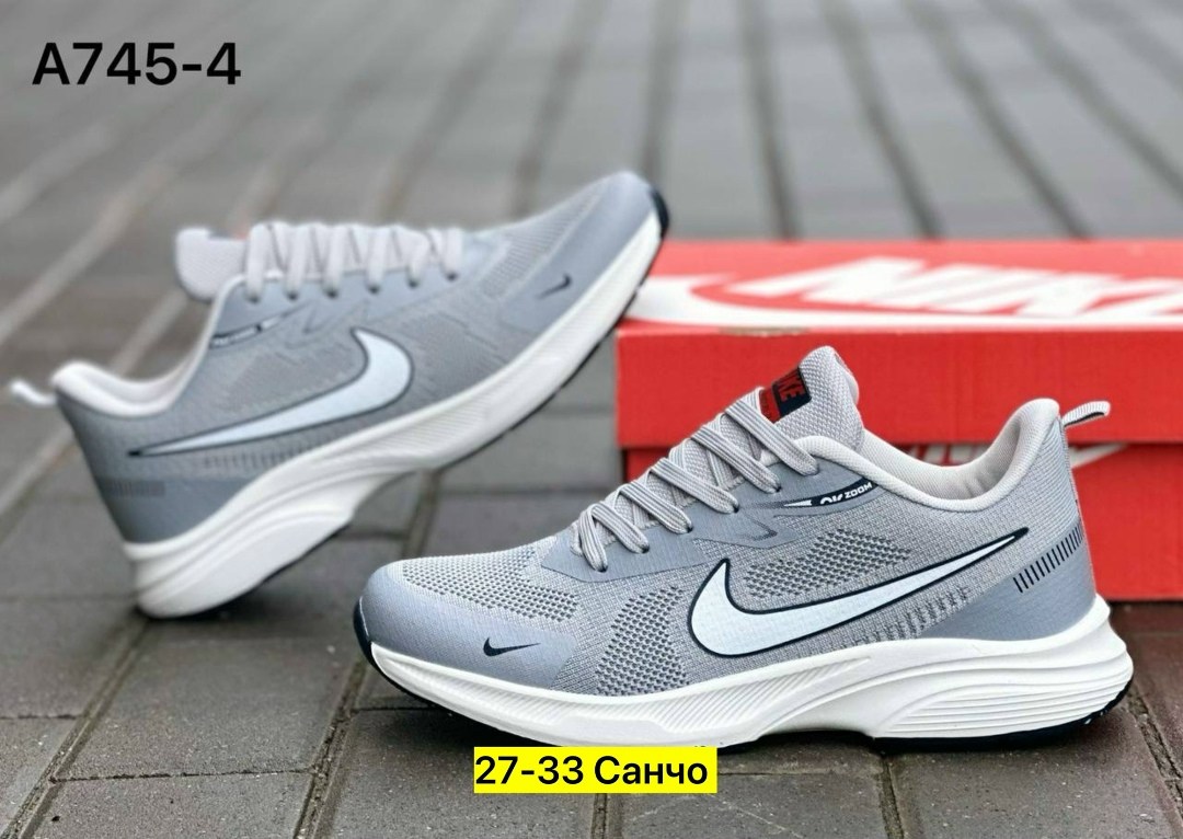 кроссовки nike,мужские кроссовки nike,,кроссовка мужской,кроссовки для мужчина