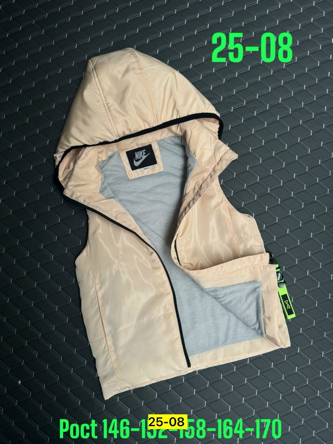 жилетка nike,жилетка безрукавка,жилетка детская,жилетка,жилет спортивное