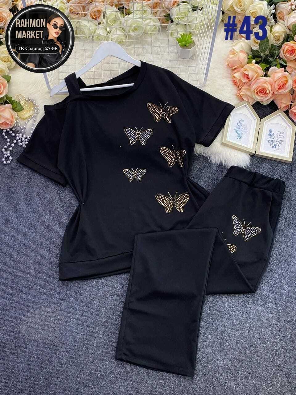 женский костюм двойка,костюм повседневный,костюм с брюками,женские костюмы,костюм трикотажный