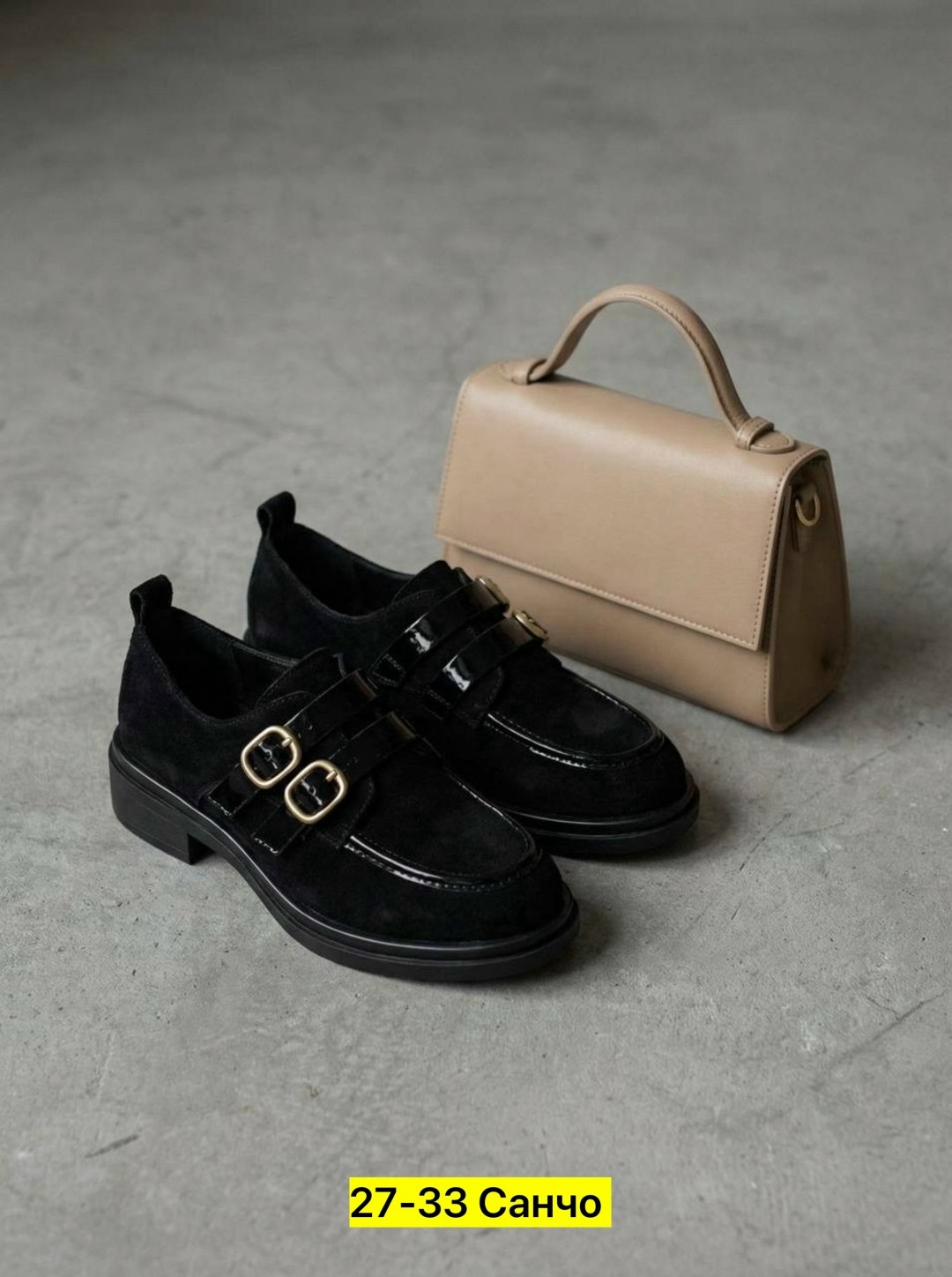 , женская,лоферы женские,повседневные туфли, женская