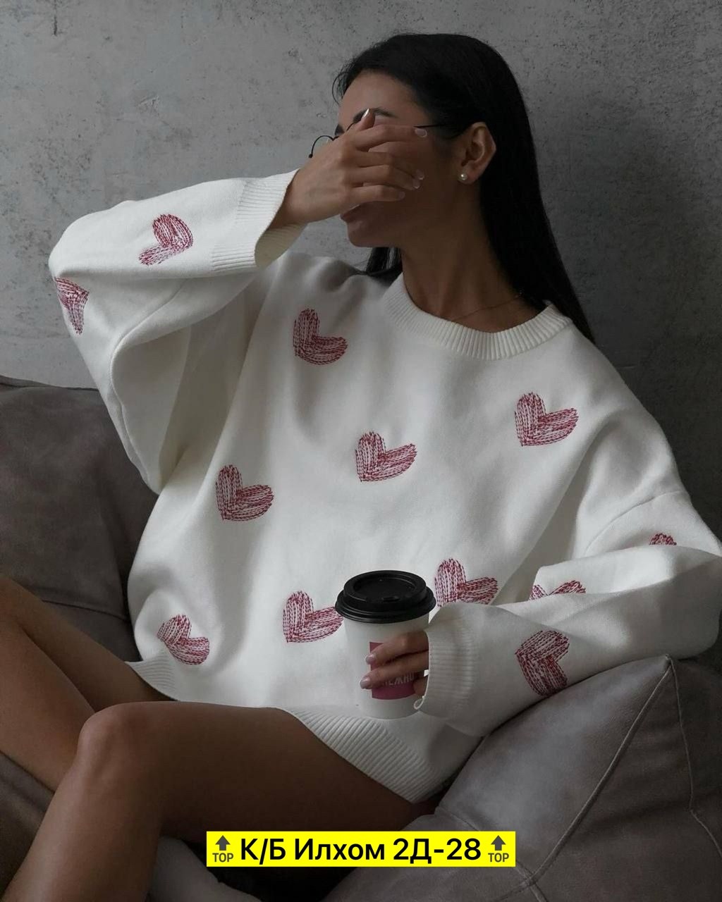 свитер в стиле оверсайз,свитер оверсайз с принтом,оверсайз с принтом,свитер оверсайз с принтом fashion-moll m&a,кофта свитер оверсайз