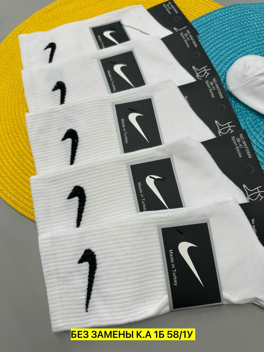 носки nike высокие,носки nike,носки найк,носки найк оригинал,носки nike белые