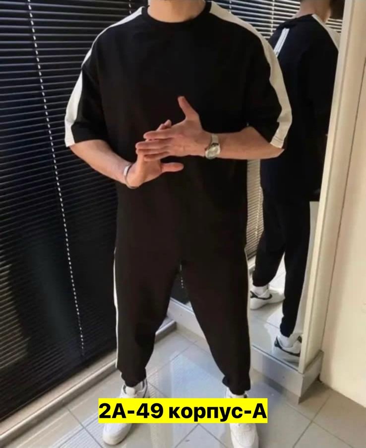 костюм спортивный мужской,костюм с футболкой и брюками,спортивный костюм мужской трикотажный,спортивные костюмы для мужчин,cпортивный костюм с футболкой