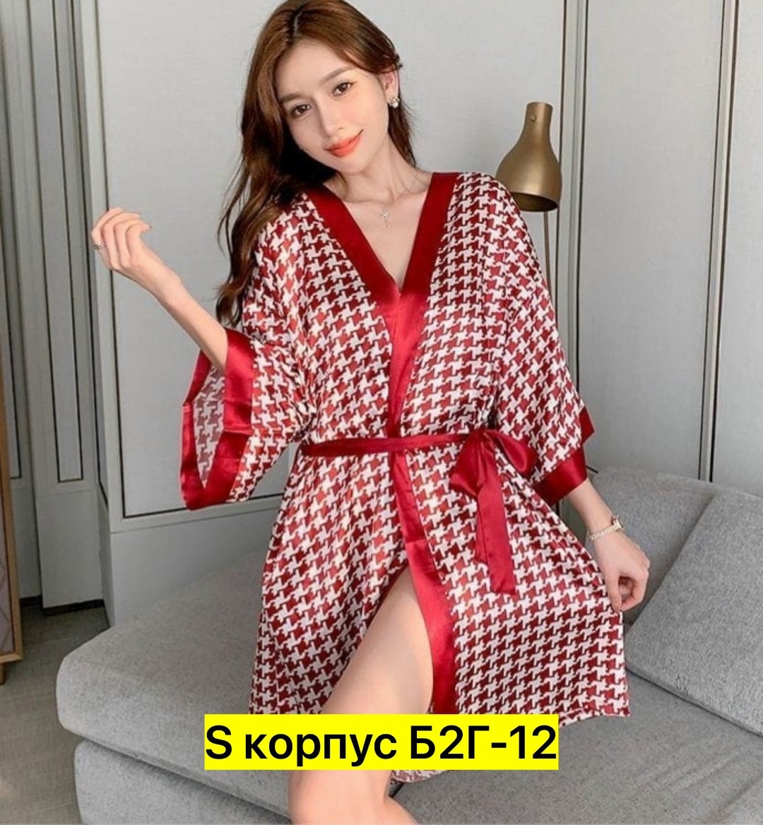 халат домашний женские,халат женский шелковый домашний,женские халаты,халат пижама,домашняя одежда женская