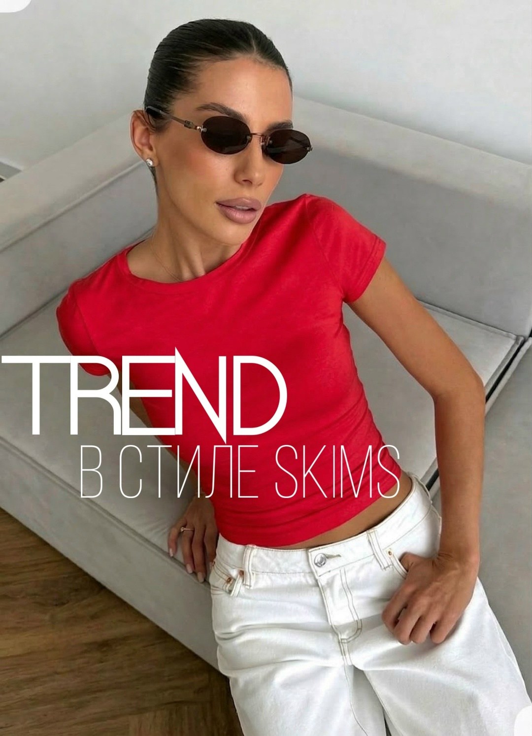 футболки женская,футболки модные,футболка майка облегающая в рубчик базовая aurelli brand,женская майка