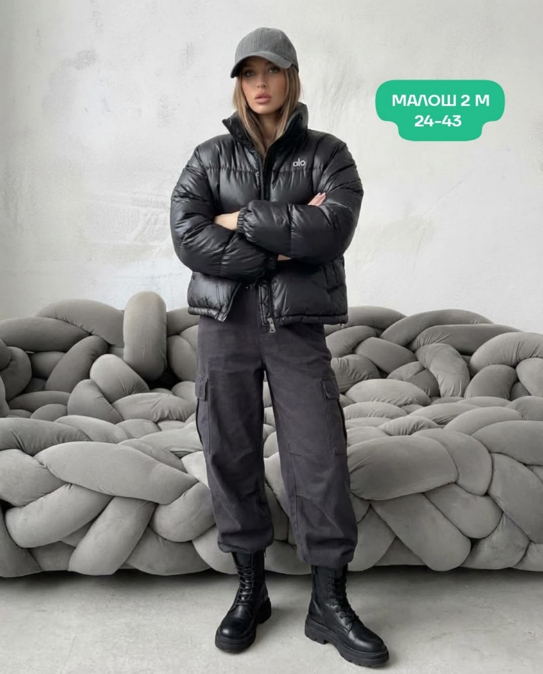 демисезонная куртка,женская куртка,куртка из экокожи женская,стильная куртка,куртка демисезонная оверсайз экокожа modaz 363302634