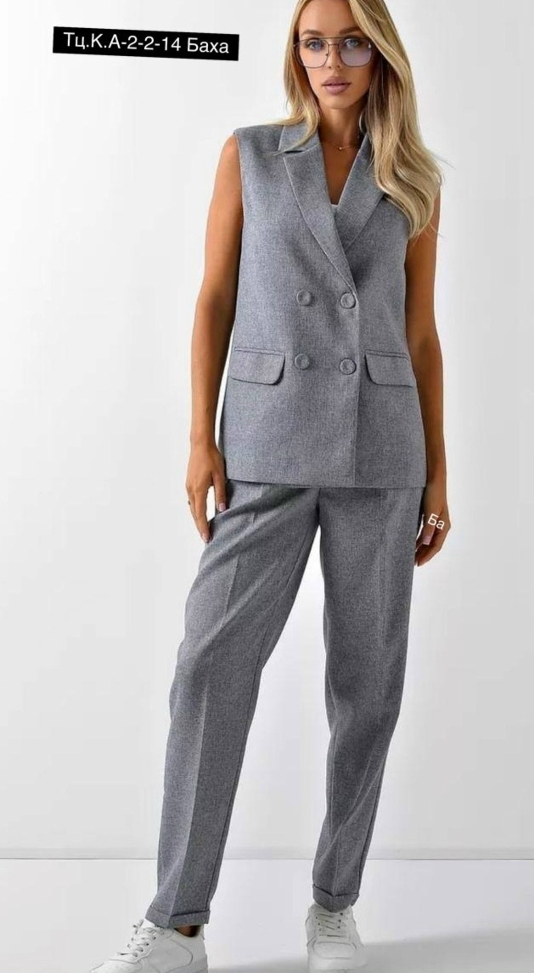 женский брючный костюм с жилетом happyfox,женский брючный костюм с жилетом happy fox,брючный женский деловой костюм с жилетом,женский брючный костюм с жилетом,костюм брючный деловой двойка с жилеткой