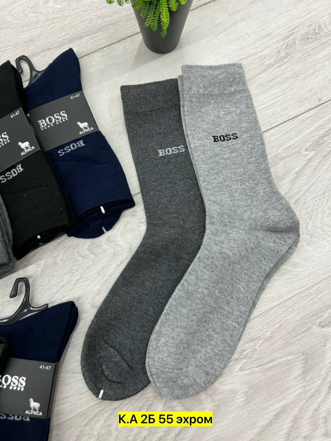 мужские носки,носки мужские 10 пар,хлопковые мужские носки,носки мужские 12 пар,носки мужские махровые