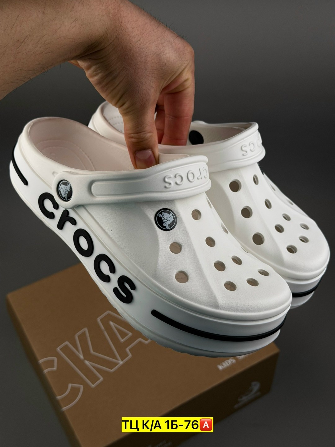 кроксы,,crocs сабо,сабо crocs bayaband,сабо кроксы