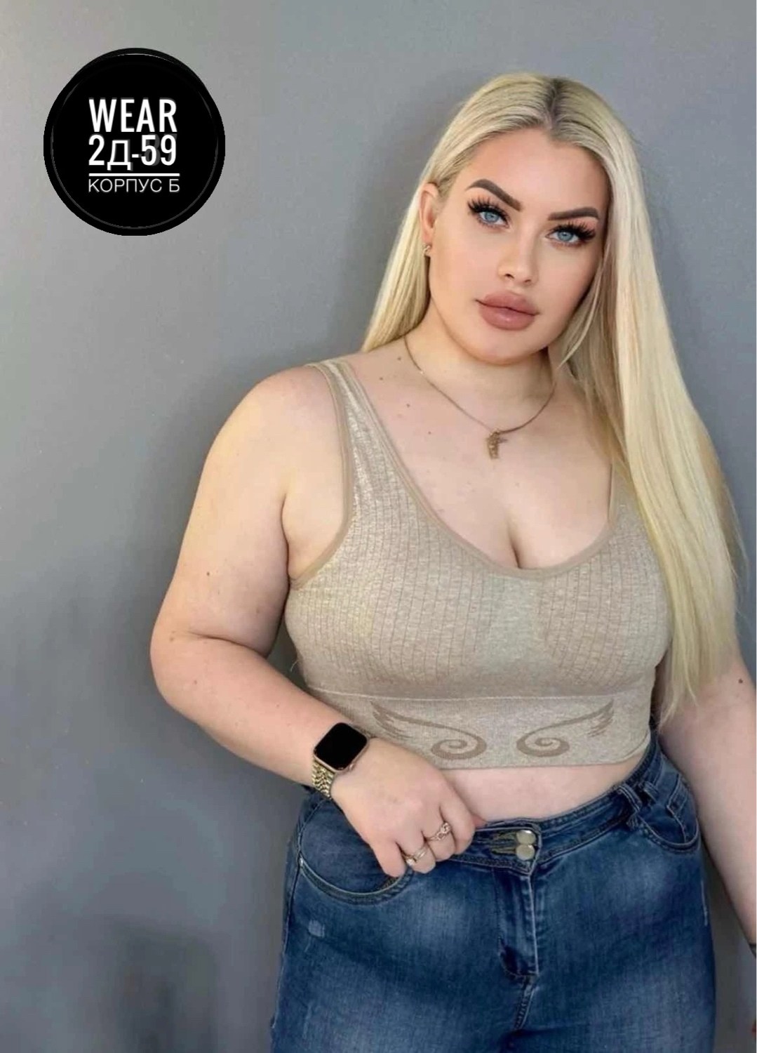 топ женский,бюстгальтер,майка женская,женское нижнее белье,кроп топ женский