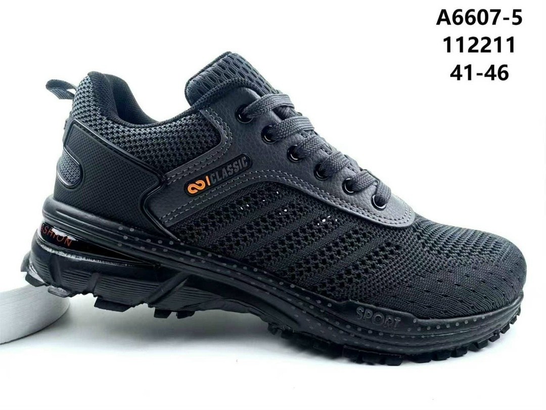 кроссовки strobbs,,стробс кроссовки,кроссовки стробс мужские,мужские кроссовки