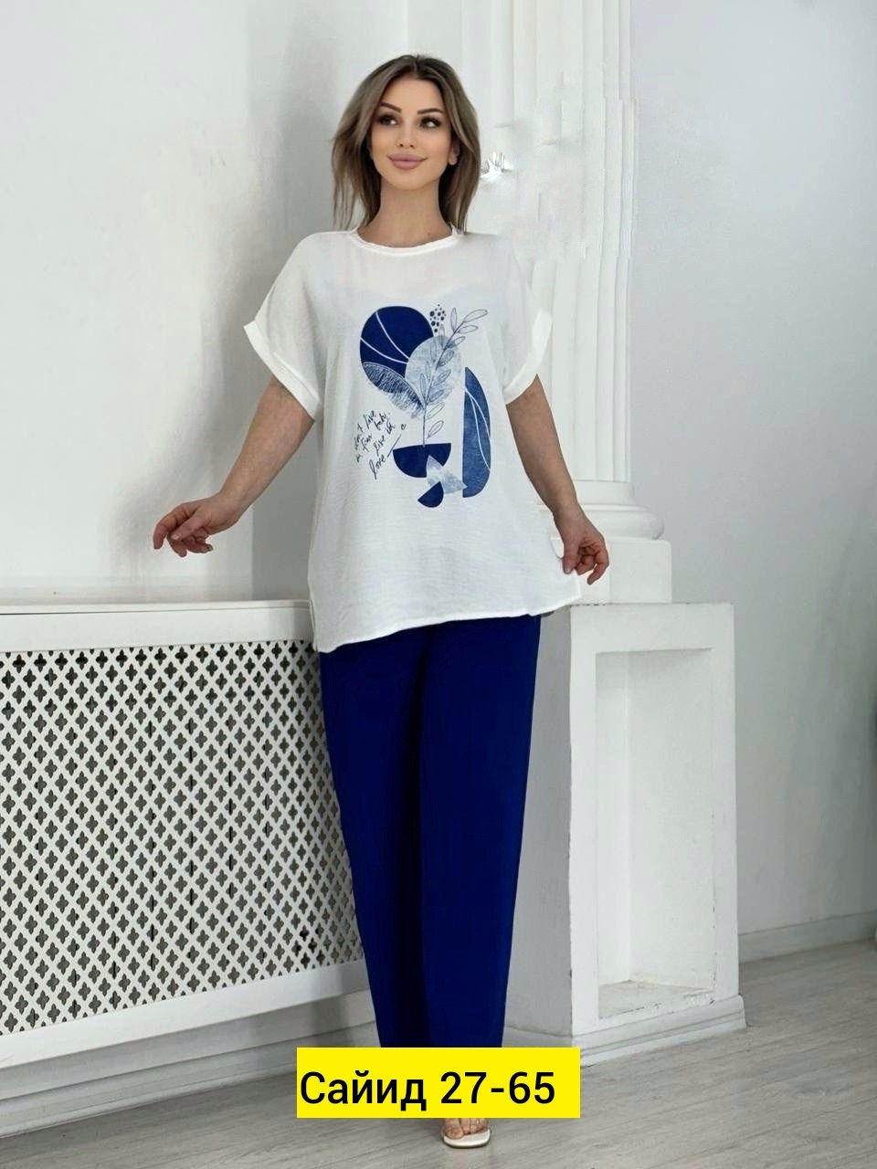 летний костюм с брюками большие размеры,женские летние костюмы,летние костюмы,костюм двойка женская,женские костюмы