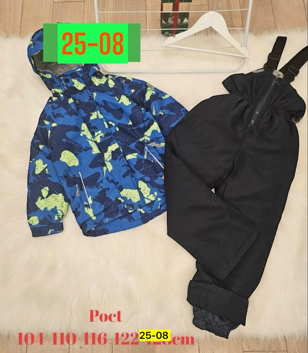 детские комбинезоны,комбинезон осень,демисезонный костюм,детские костюмы,комбинезон для мальчика и девочки